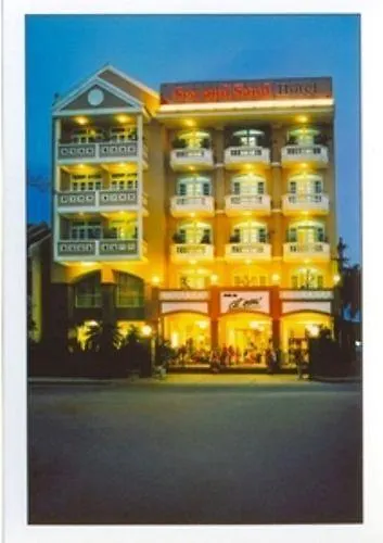 Sea And Sand Hotel Hội An